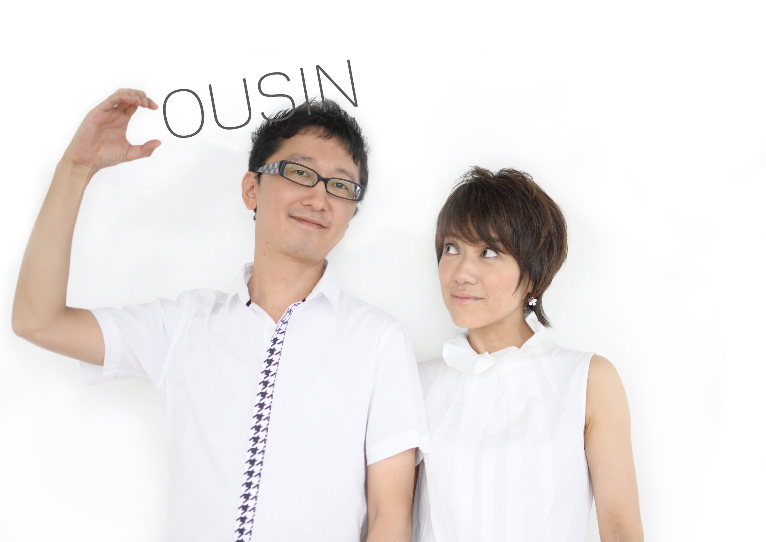 photo_cousin_col.jpg