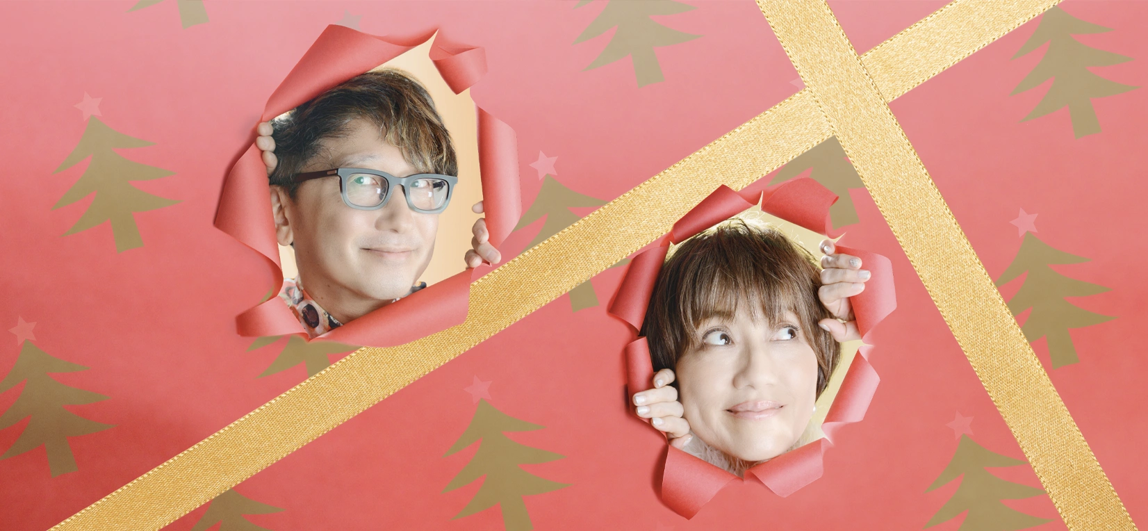 cousin_website_top_xmas2026.png